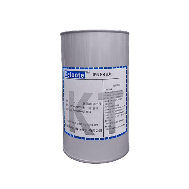 Fast-Drying Screen Mesh Adhesive