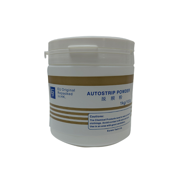 Screen Remover Powder