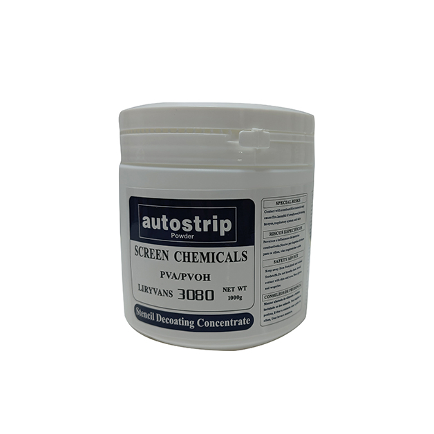 Screen Remover Powder